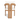Chloe Teak Dining Chair - rear view